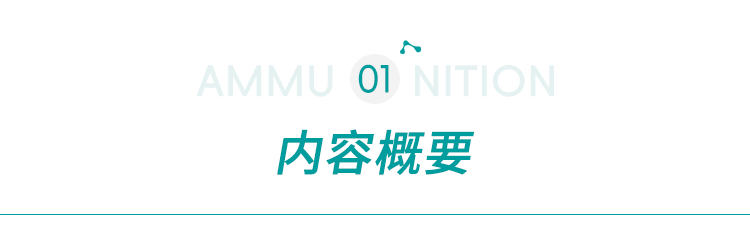 CMJ：KCNA3和OTOP2基因甲基化双靶点检测食管鳞状细胞癌性能优异