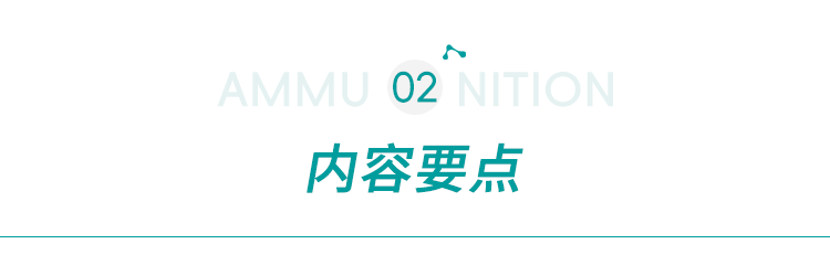 CMJ：KCNA3和OTOP2基因甲基化双靶点检测食管鳞状细胞癌性能优异