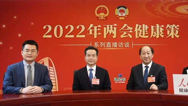 The CPPCC members of the two sessions suggested: first 